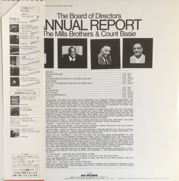 The Mills Brothers - The Board of Directors Annual Report (Vinyl, LP, Album, Reissue, Stereo) Very Good Plus (VG+) / Very Good Plus (VG+)