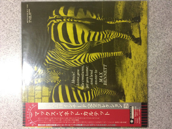 Max Bennett - Max Bennett (Vinyl, 10", Album, Reissue, Mono) Near Mint (NM or M-) / Near Mint (NM or M-)