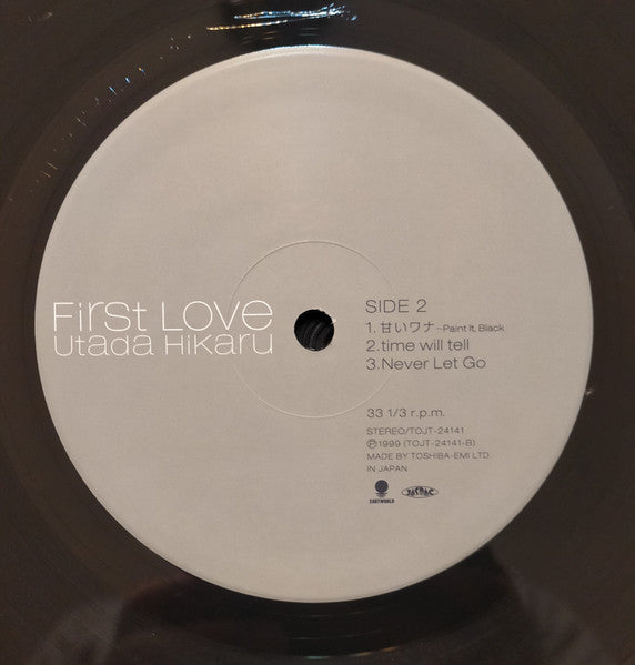 Utada Hikaru - First Love (Vinyl, LP, Album, Stereo)