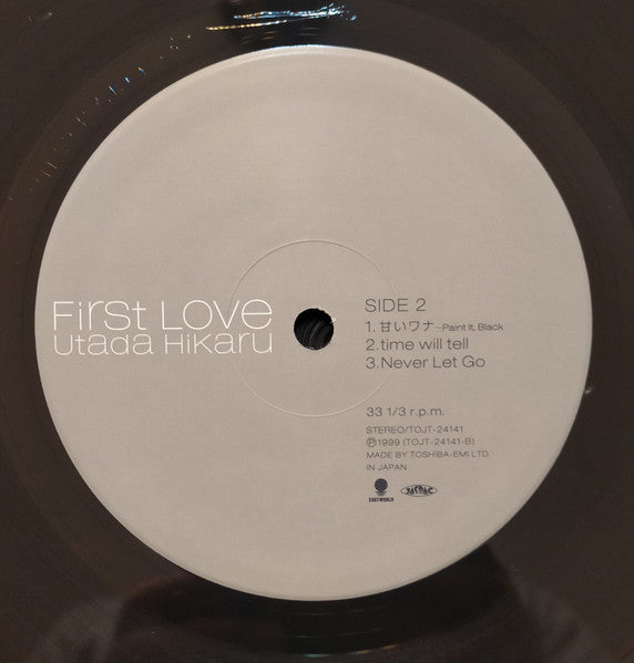Utada Hikaru - First Love (2xVinyl, LP, Album, Stereo) Very Good (VG) / Very Good Plus (VG+)