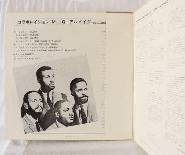The Modern Jazz Quartet - Collaboration (Vinyl, LP, Album) Very Good (VG) / Very Good Plus (VG+)