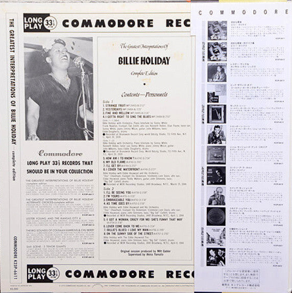 Billie Holiday - The Greatest Interpretations Of Billie Holiday - Complete Edition (Vinyl, LP, Compilation, Mono) Good Plus (G+) / Good Plus (G+)