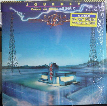 Journey - Raised On Radio (Vinyl, LP, Album, Stereo)
