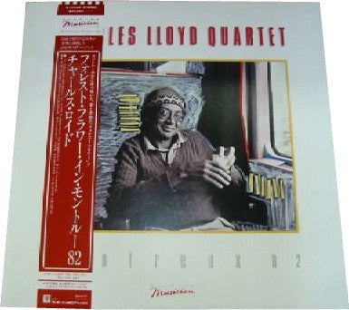 The Charles Lloyd Quartet - Montreux 82 (Vinyl, LP, Album, Stereo) Very Good Plus (VG+) / Very Good Plus (VG+)