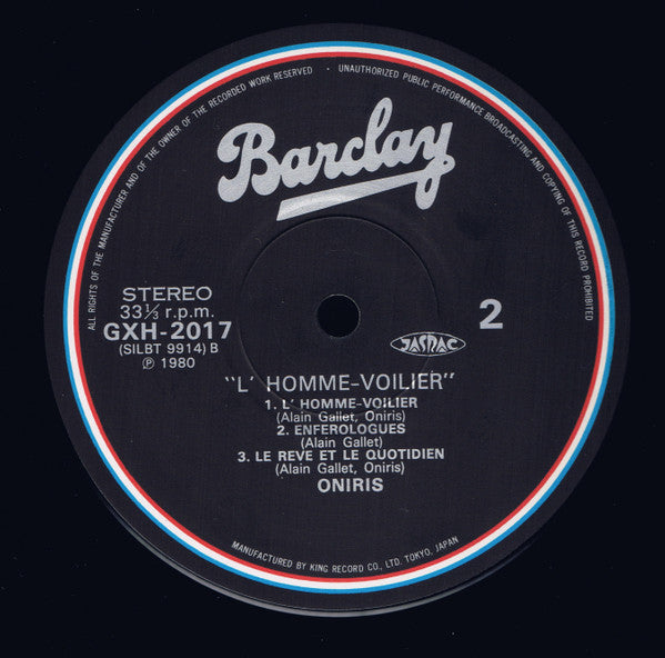 Oniris - L'Homme-Voilier (Vinyl, LP, Album, Reissue) Very Good Plus (VG+) / Very Good Plus (VG+)