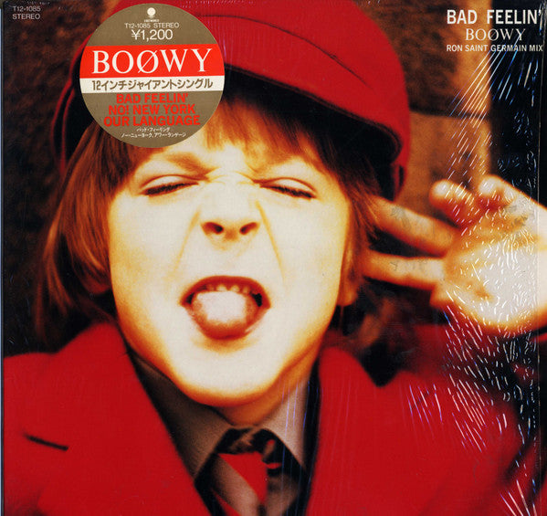 Boøwy - Bad Feeling (Vinyl, 12", 45 RPM, Maxi-Single, Promo, Stereo) Very Good Plus (VG+) / Very Good Plus (VG+)
