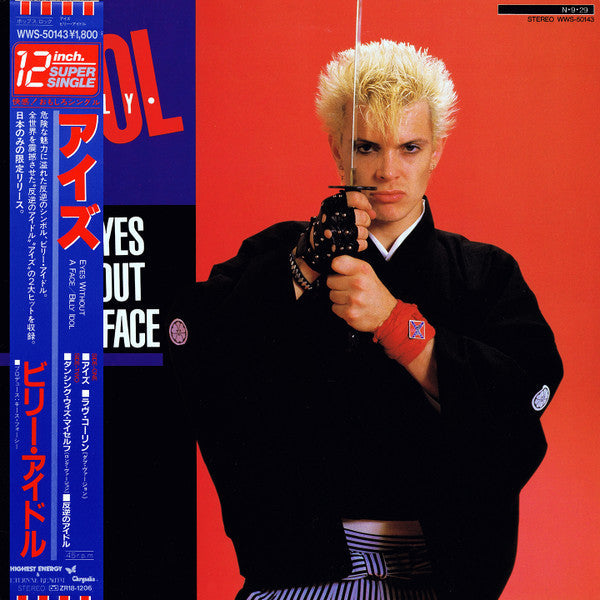 Billy Idol - Eyes Without A Face (Vinyl, 12", 45 RPM, Maxi-Single)