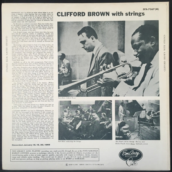 Clifford Brown - Clifford Brown With Strings (Vinyl, LP, Album, Mono) Very Good Plus (VG+) / Very Good Plus (VG+)