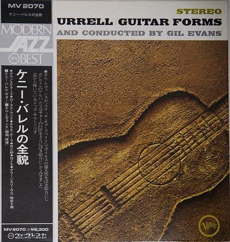 Kenny Burrell - Guitar Forms (Vinyl, LP, Album, Reissue, Stereo)
