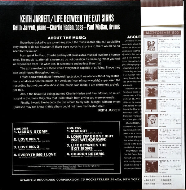 Keith Jarrett - Life Between The Exit Signs (Vinyl, LP, Album, Reis...