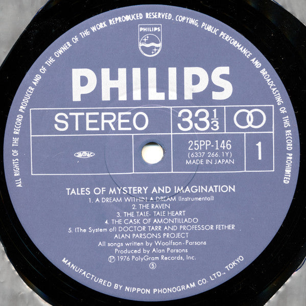 The Alan Parsons Project - Tales Of Mystery And Imagination - Edgar Allan Poe (Vinyl, LP, Album, Reissue) Near Mint (NM or M-) / Very Good Plus (VG+)