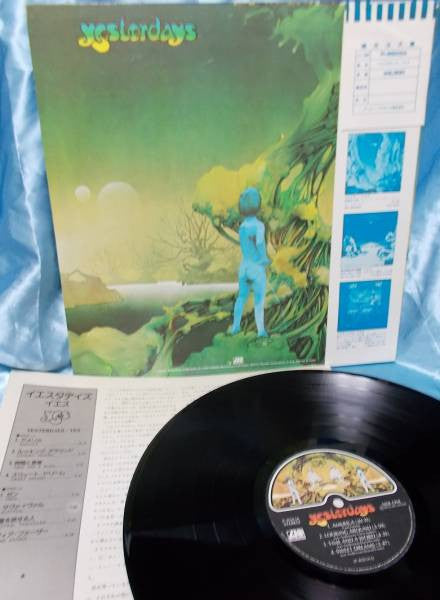 Yes - Yesterdays (Vinyl, LP, Compilation)