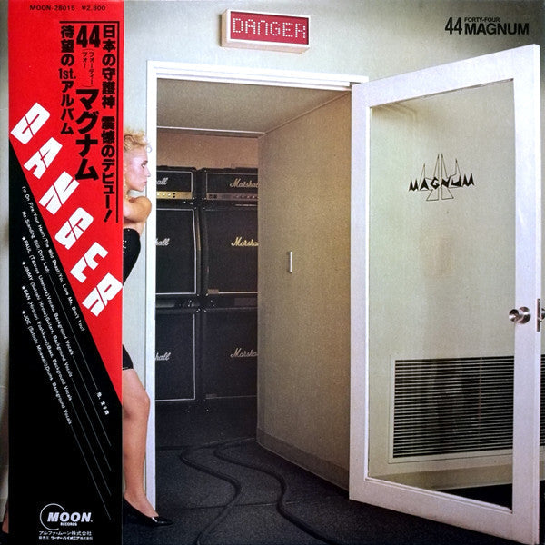 44Magnum - Danger (Vinyl, LP, Album)