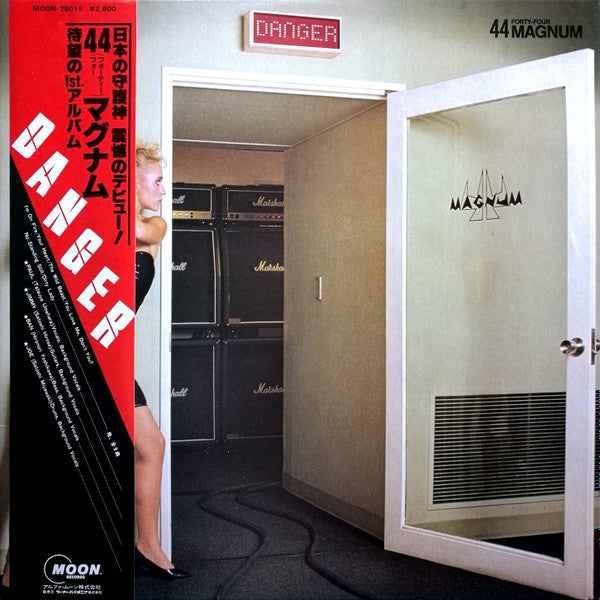44Magnum - Danger (Vinyl, LP, Album) Very Good Plus (VG+) / Very Good (VG)