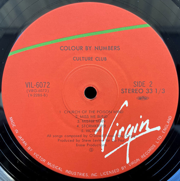 Culture Club - Colour By Numbers = カラー・バイ・ナンバーズ (Vinyl, LP, Album, ...