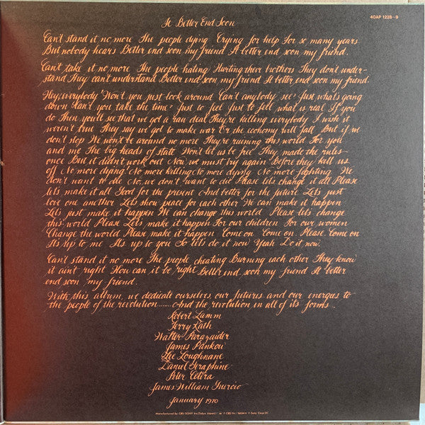 Chicago (2) - Chicago (2xVinyl, LP, Album, Reissue, Stereo) Near Mint (NM or M-) / Very Good Plus (VG+)