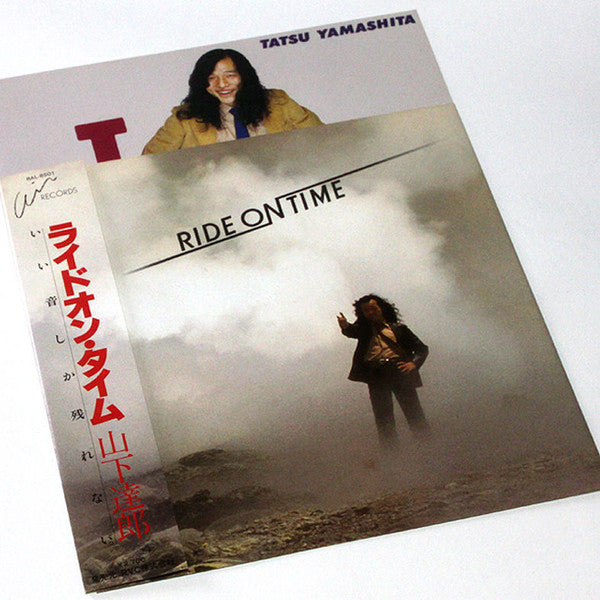 Tatsuro Yamashita - Ride On Time = ライドオン・タイム (Vinyl, LP, Album, Ste...