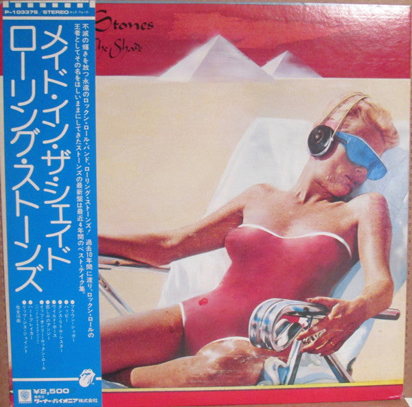The Rolling Stones - Made In The Shade (Vinyl, LP, Compilation, Rei...