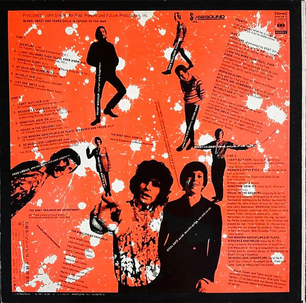 Blood, Sweat And Tears - Child Is Father To The Man (Vinyl, LP, Album)