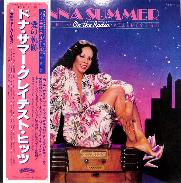 Donna Summer - On The Radio - Greatest Hits Vol. I & II (Vinyl, LP,...