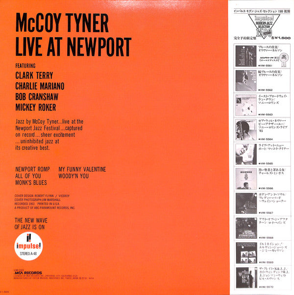 McCoy Tyner - Live At Newport (Vinyl, LP, Album, Reissue, Stereo)