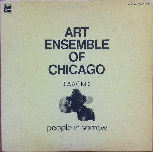 The Art Ensemble Of Chicago - People In Sorrow (Vinyl, LP, Album, Reissue) Near Mint (NM or M-) / Near Mint (NM or M-)