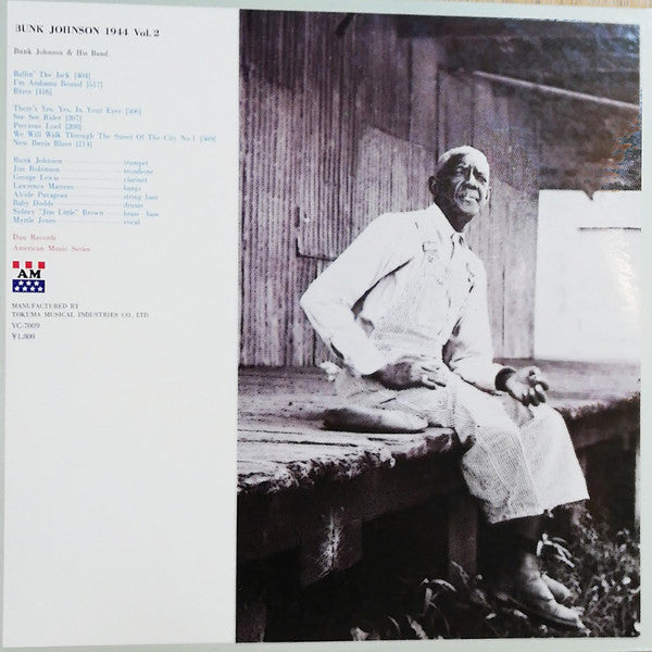 Bunk Johnson - 1944 Vol. 2 (Vinyl, LP, Album, Mono) Very Good (VG) / Very Good (VG)