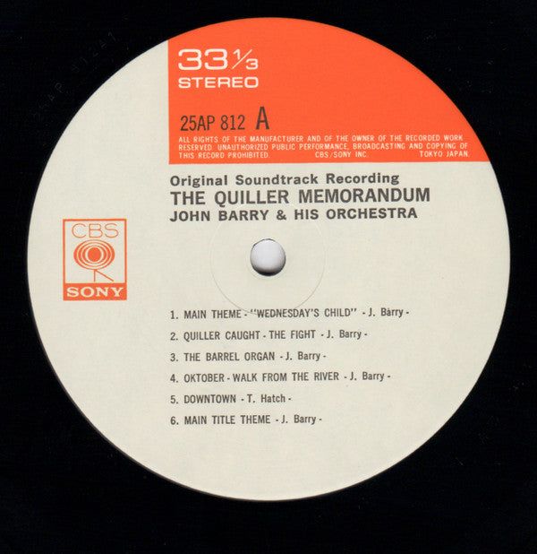 John Barry - The Quiller Memorandum (Original Sound Track Recording) (Vinyl, LP, Album, Reissue, Stereo) Very Good Plus (VG+) / Very Good (VG)