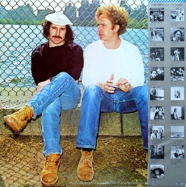 Simon & Garfunkel - Simon And Garfunkel's Greatest Hits (Vinyl, LP,...