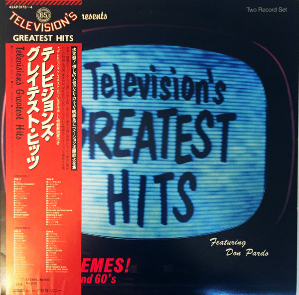 Various - Television's Greatest Hits (65 TV Themes! From The 50's And 60's) (2xVinyl, LP, Compilation) Near Mint (NM or M-) / Very Good Plus (VG+)