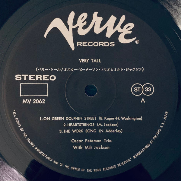 The Oscar Peterson Trio - Very Tall (Vinyl, LP, Album, Reissue, Ste...
