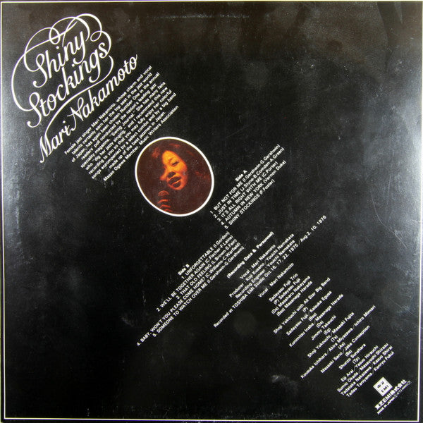 Mari Nakamoto - Shiny Stockings (Vinyl, LP, Album, Stereo) Very Good Plus (VG+) / Very Good Plus (VG+)