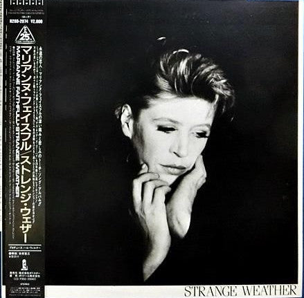 Marianne Faithfull - Strange Weather (Vinyl, LP, Album)