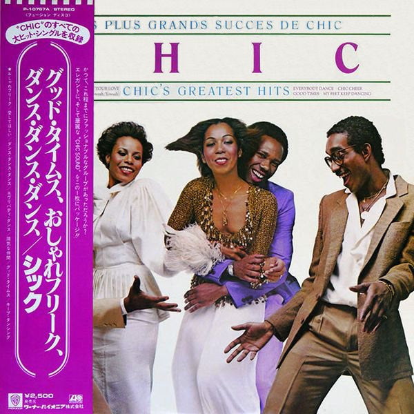 Chic - Les Plus Grands Succes De Chic = Chic's Greatest Hits (Vinyl, LP, Compilation) Very Good (VG) / Good (G)