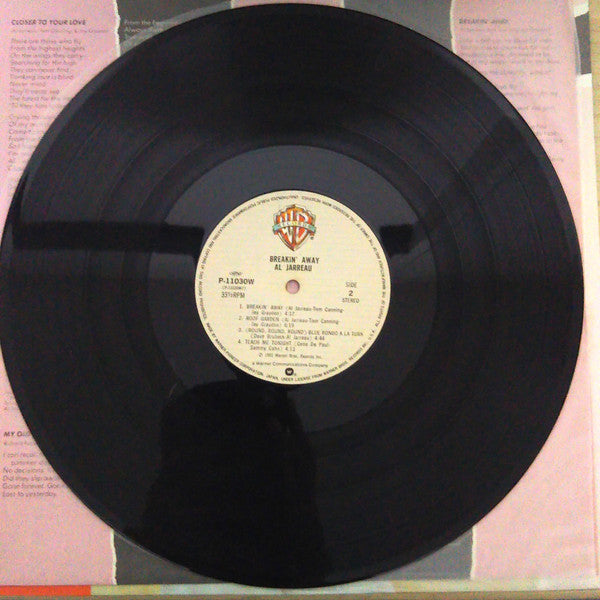 Al Jarreau - Breakin' Away (Vinyl, LP, Album)