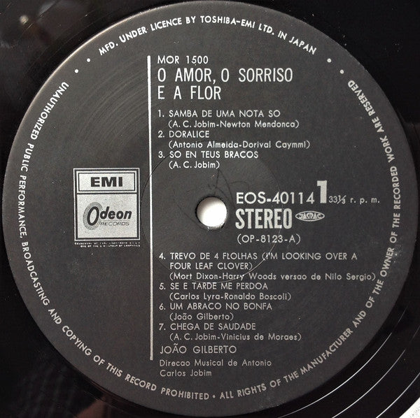 João Gilberto - O Amor, O Sorriso E A Flor (Vinyl, LP, Album, Reissue) Very Good (VG) / Very Good Plus (VG+)