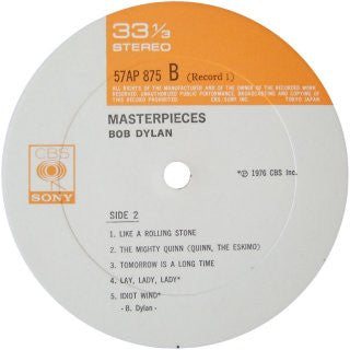 Bob Dylan - Masterpieces (3xVinyl, LP, Compilation) Very Good (VG) / Good Plus (G+)