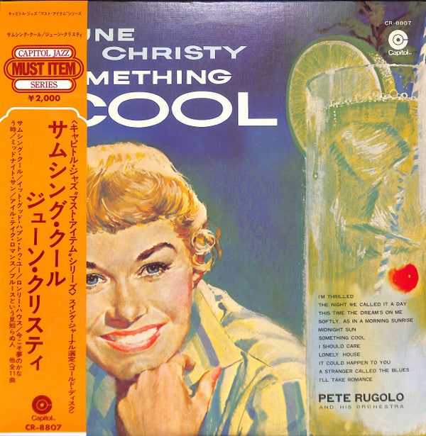 June Christy - Something Cool (Vinyl, LP, Album)