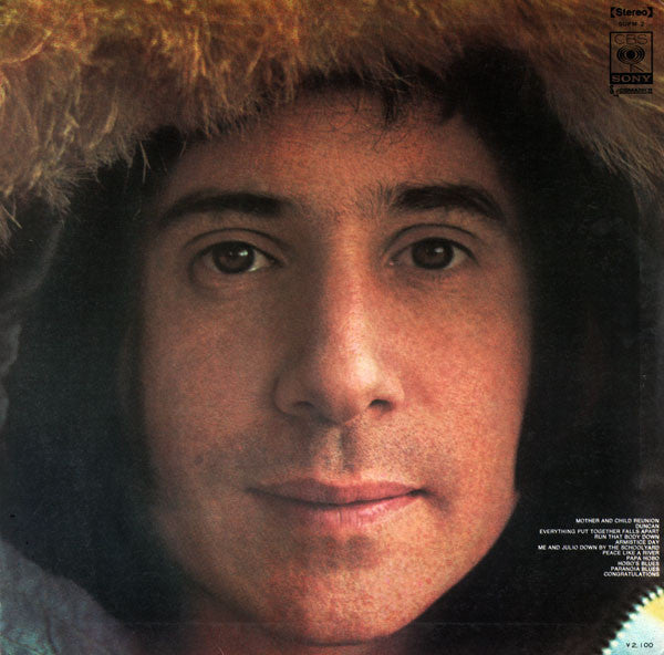 Paul Simon - Paul Simon (Vinyl, LP, Album)
