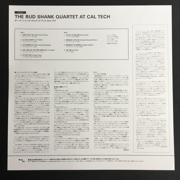 Bud Shank Quartet - Jazz At Cal-Tech (Vinyl, LP, Album, Reissue, Mono) Very Good (VG) / Very Good Plus (VG+)