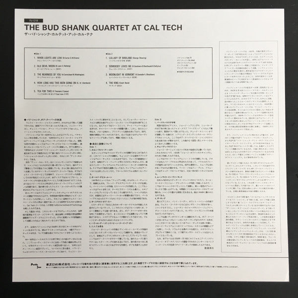 Bud Shank Quartet - Jazz At Cal-Tech (Vinyl, LP, Album, Reissue, Mono) Very Good Plus (VG+) / Very Good Plus (VG+)