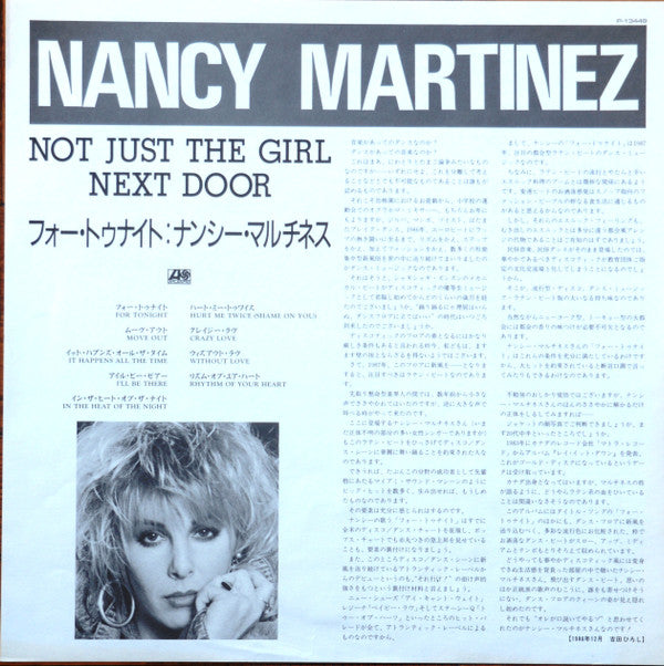 Nancy Martinez - Not Just The Girl Next Door (Vinyl, LP, Album) Very Good Plus (VG+) / Good Plus (G+)