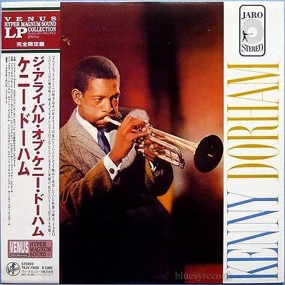 Kenny Dorham - The Arrival Of Kenny Dorham (Vinyl, LP, Album, Limited Edition, Reissue, Stereo) Very Good Plus (VG+) / Very Good Plus (VG+)