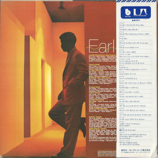 Earl Klugh - Heart String (Vinyl, LP, Album) Very Good Plus (VG+) / Very Good Plus (VG+)