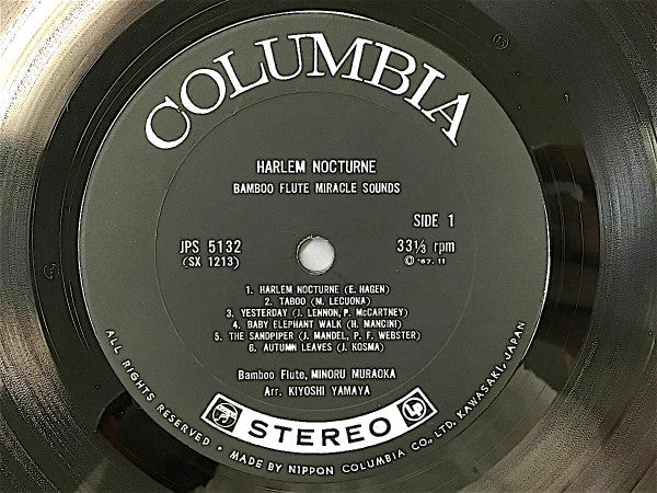 Minoru Muraoka - Harlem Nocturne - Bamboo Flute Miracle Sounds (Vinyl, LP, Album) Good Plus (G+) / Good Plus (G+)