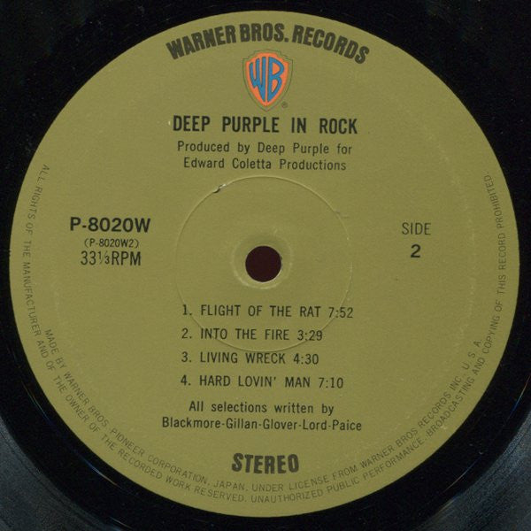 Deep Purple - In Rock (Vinyl, LP, Album, Reissue)