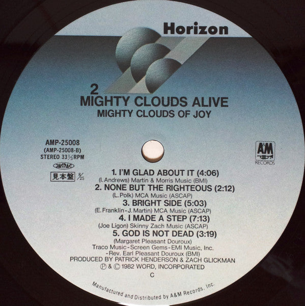 The Mighty Clouds Of Joy - Mighty Clouds Alive (Vinyl, LP, Album) Very Good Plus (VG+) / Very Good Plus (VG+)