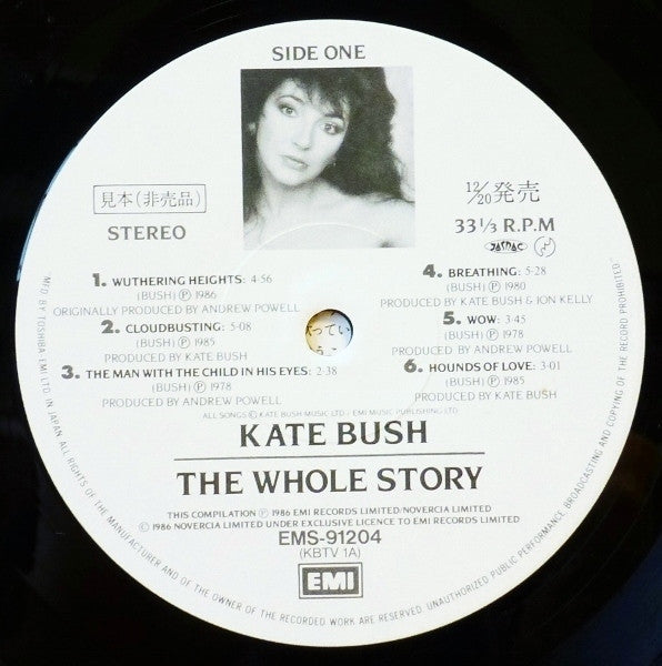 Kate Bush - The Whole Story (Vinyl, LP, Compilation, Promo) Very Good Plus (VG+) / Very Good Plus (VG+)