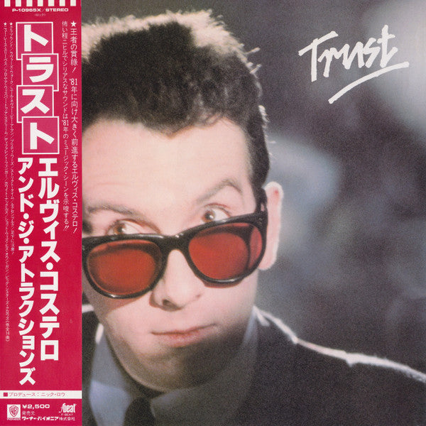 Elvis Costello & The Attractions - Trust (Vinyl, LP, Album) Very Good Plus (VG+) / Good Plus (G+)