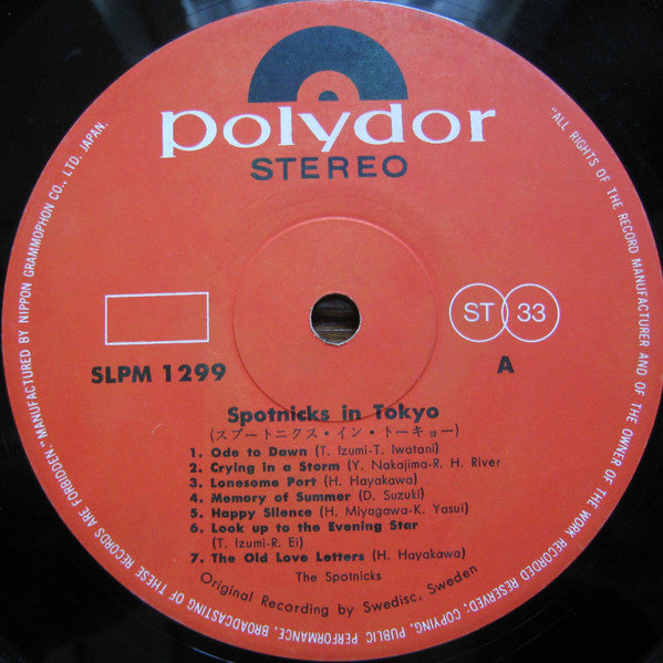 The Spotnicks - Spotnicks In Tokyo (Vinyl, LP, Album, Stereo) Good Plus (G+) / Very Good (VG)